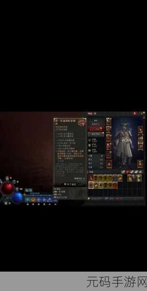 暗黑破坏神4地狱狂潮玩法全攻略