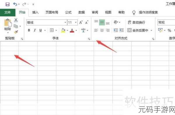 Excel 编辑栏消失之谜，轻松恢复的秘籍大公开