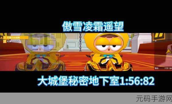探秘跑跑卡丁车手游意大利比萨斜塔宝藏,一场速度与智慧的较量