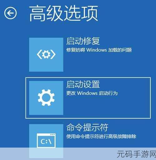 Win11 电脑重置惨遭失败?终极解决指南在此!