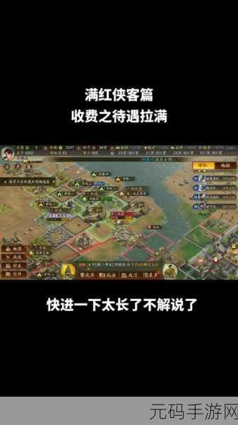 三国志战略版张任角色策略，拆还是留的深度解析