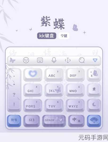 上阳赋电脑版键位设置指南,畅游古风世界的操作秘籍