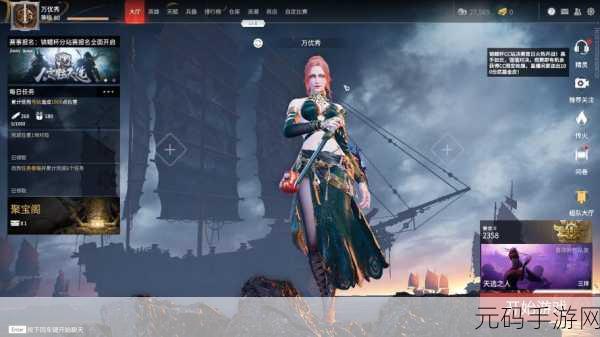 永劫无间鹊桥背景获取攻略，七夕达摩祈愿活动详解