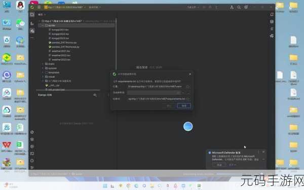 探索 Python 数据压缩算法的神秘世界