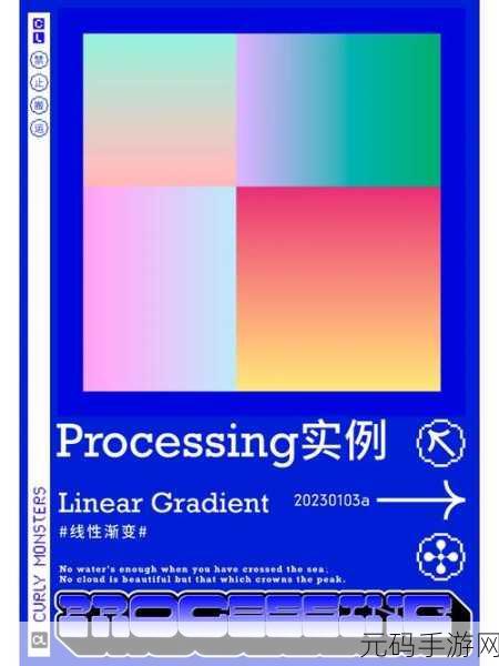 探究 Android LinearGradient 的兼容性之谜