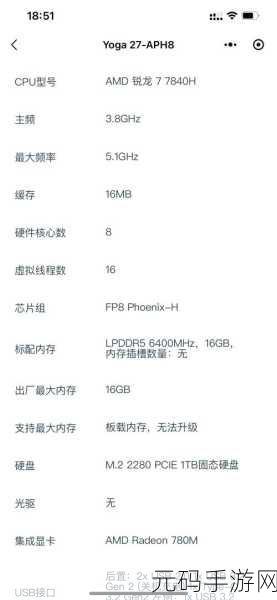 Win11 用户名修改难题破解指南