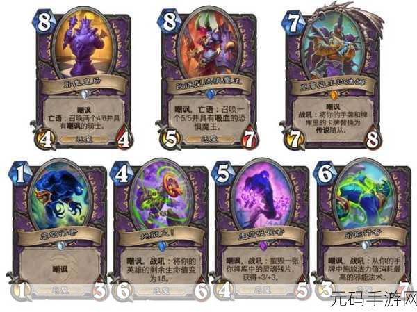 炉石传说新随从揭秘,深沉蓝调歌手属性图鉴与深度解析