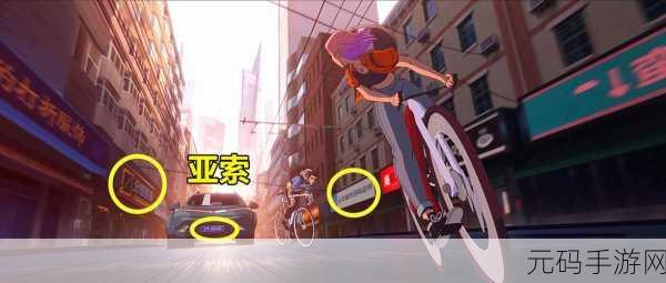 代号S10女团角色揭秘,线索与人物关系彩蛋全览