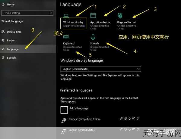 Win10 资源管理器删除文件难题全攻略