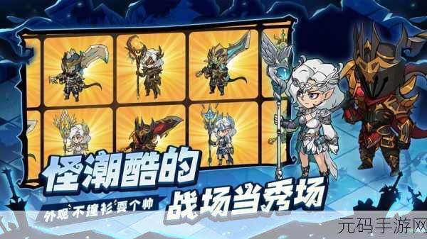 地下城与勇士手游新职业挑战攻略,掌握必备法宝,征服全新战场