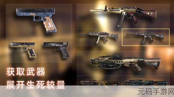 手游资讯,无尽噩梦地下室全新探索区域解锁