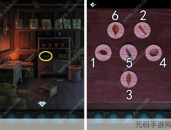 戏法门第五章旧尘缘图文攻略详解