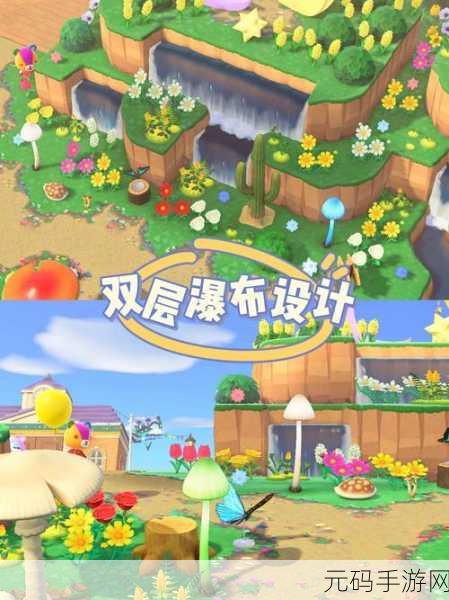 手游资讯,探索动物森友会新里程获取策略,打造梦幻岛屿