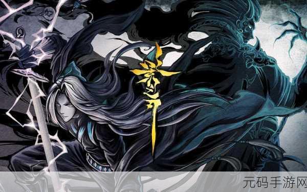 影之刃2,宿命之战幕后纷争新版本深度解析与活动预告