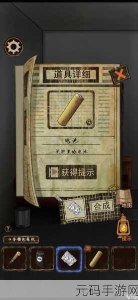 我们永远在这里全章节解谜流程深度指南,手游爱好者必备