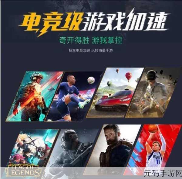 手游资讯,全新挑战来袭,玩转滑块楼梯助你攀登高楼新境界