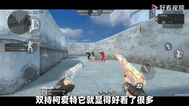 穿越火线手游新版本爆料,极光淬意蝶舞震撼来袭