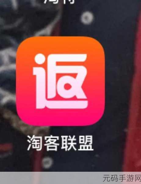 小方 APP 佣金与交易查看全攻略