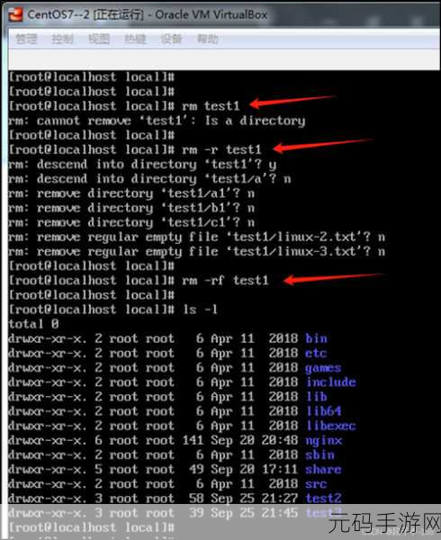 探索 Linux ll 命令的参数设置奥秘