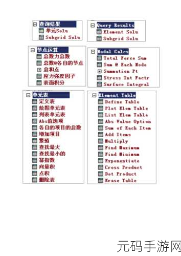 手游资讯,泡沫冬景游戏中文主界面菜单翻译更新详解