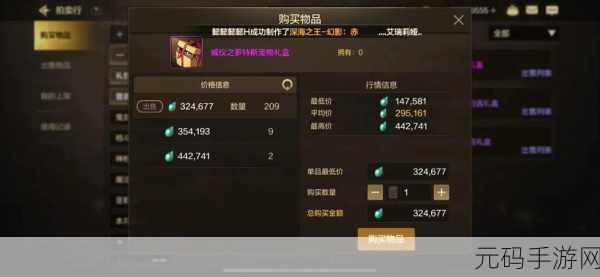 DNF与穿越火线宠物获取全攻略,手游资讯速递