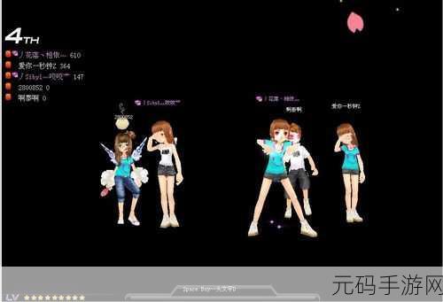 QQ飞车手游舞蹈模式音符校准技巧攻略