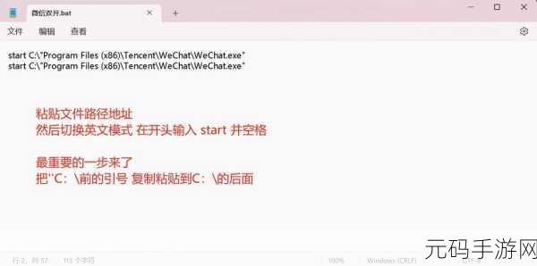 轻松解锁!Win10 电脑蓝牙开启秘籍