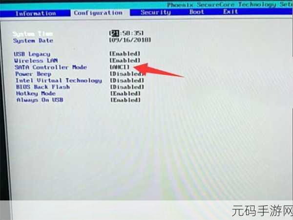 告别光影精灵 4 蓝屏困扰,终极解决方案