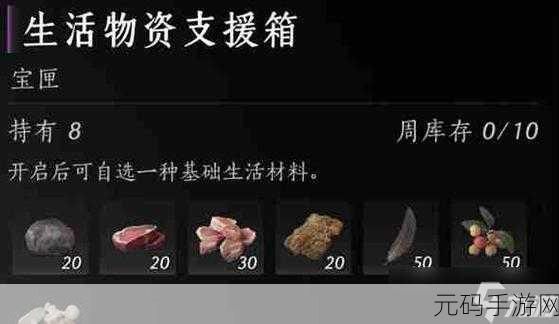 燕云十六声手游资讯,探索销金窟的白嫖秘籍