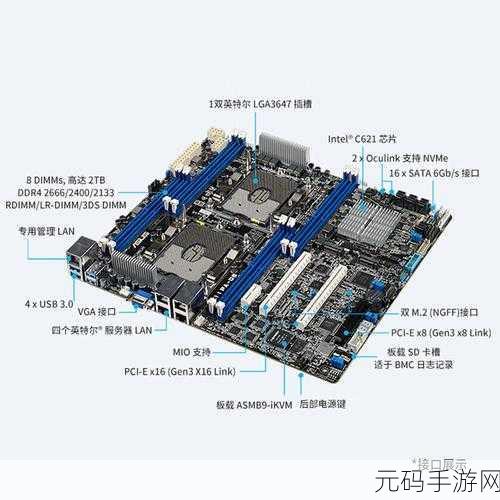 华硕主板 VT 开启秘籍,Intel 和 AMD 全攻略