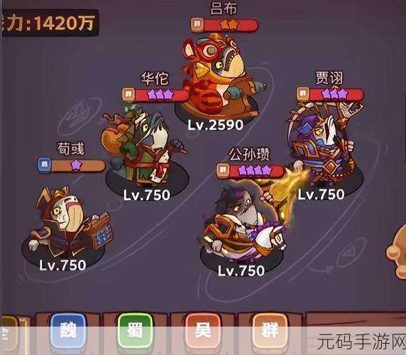 咸鱼之王2024最强爬塔阵容搭配全攻略