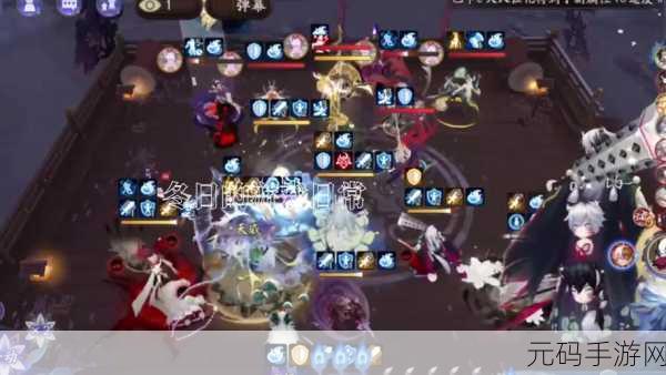 阴阳师手游,大蛇神神罚阵容攻略与推荐玩法深度解析