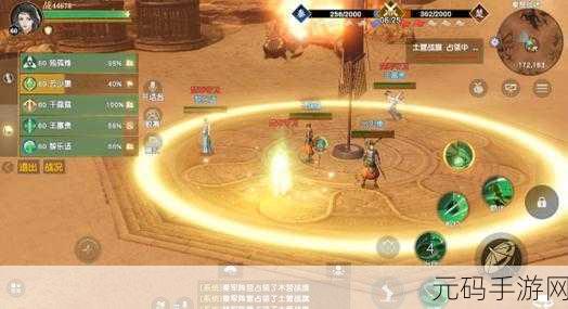 探索秦时明月世界的壮丽奇景,一线天风物解锁全攻略