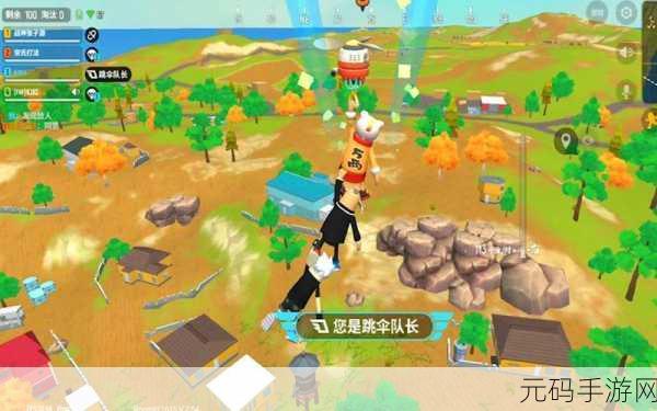 香肠派对跳伞地点选择与玩法技巧深度攻略