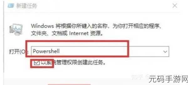 Win10 操作中心无法开启?别急,攻略在此!