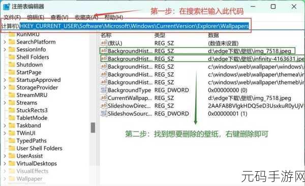 WIN10 轻松搞定已安装更新的删除秘籍