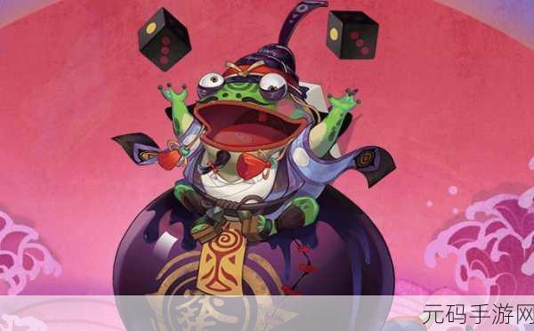 阴阳师手游攻略,青蛙瓷器高效刷新点全揭秘