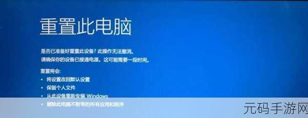 联想电脑装软件后蓝屏不再愁!终极解决秘籍在此
