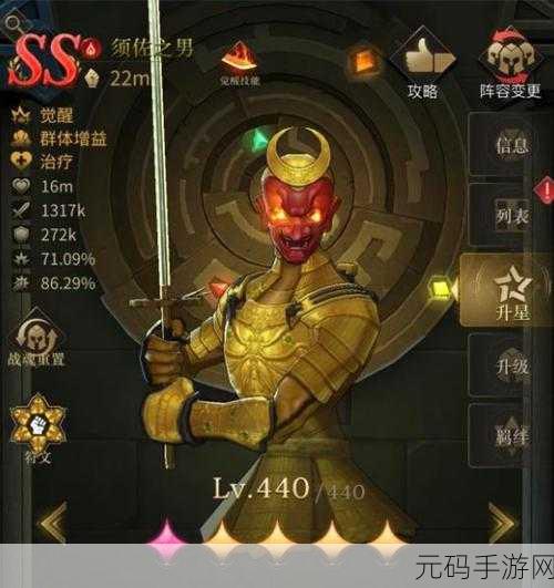 手游资讯,勇士与旅途至尊召唤开启步骤全解析