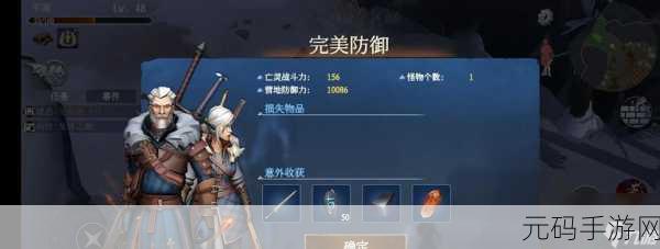 冰原守卫者五种龙全面解析,探寻你的专属龙伙伴