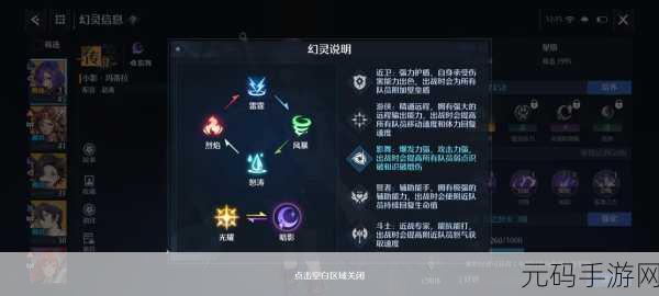 诺亚之心，困难副本与普通副本的深度对比及奖励差距分析