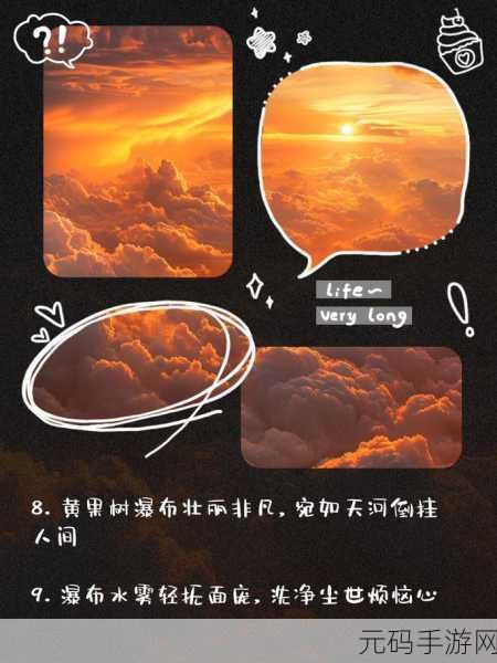 惊艳!教你打造独特黄色半倒影文字特效