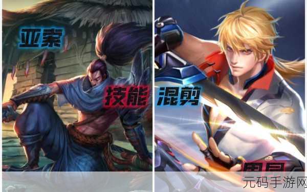 手游资讯,时空召唤里昂最强出装攻略