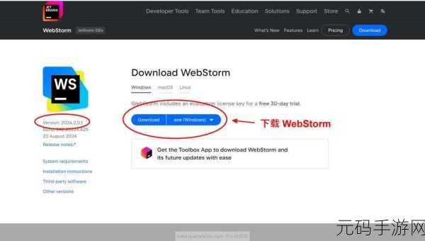 深入解析,C WebClient 如何精准获取响应头