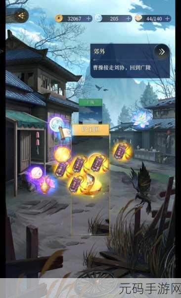 代号鸢手游竹书道具获取全攻略