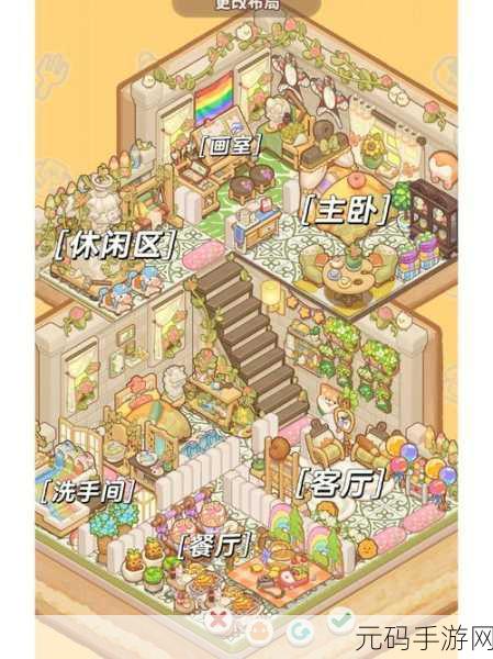 乌冬的旅店新增装饰亮点,如何为旅店挂上精美摆钟