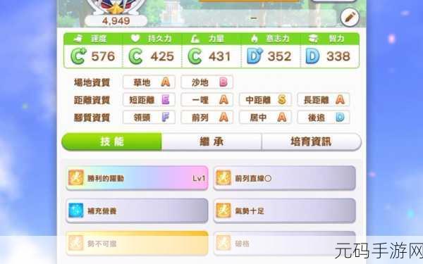 手游资讯,怀旧波波攒全网最快速通关技巧揭秘