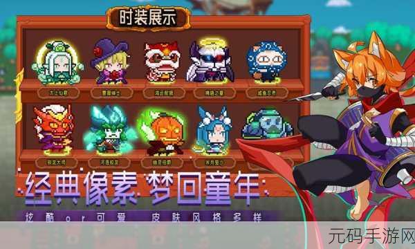 手游资讯,见习猎魔团典法大圣(猴法)挖33深度解析与攻略前瞻