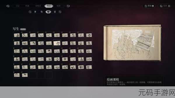 奇唤士手游配置需求详解,探索奇幻世界的必备指南