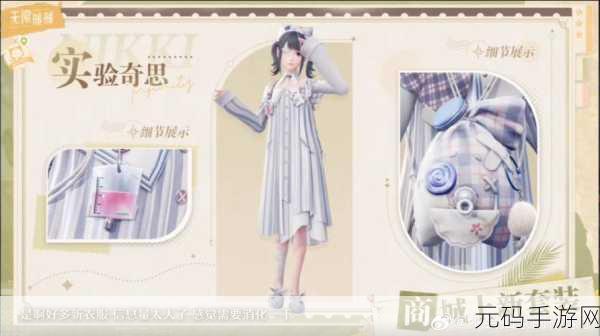 无限暖暖画帽羽毛获取方法全解析,解锁时尚新篇章